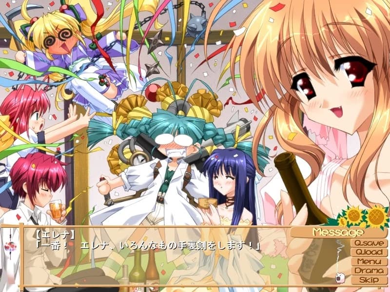 https://images.yurari.moe/images/34d7d163-1d84-445d-8ae6-f90cbe876a53.webp