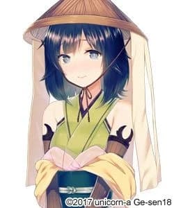前野長康