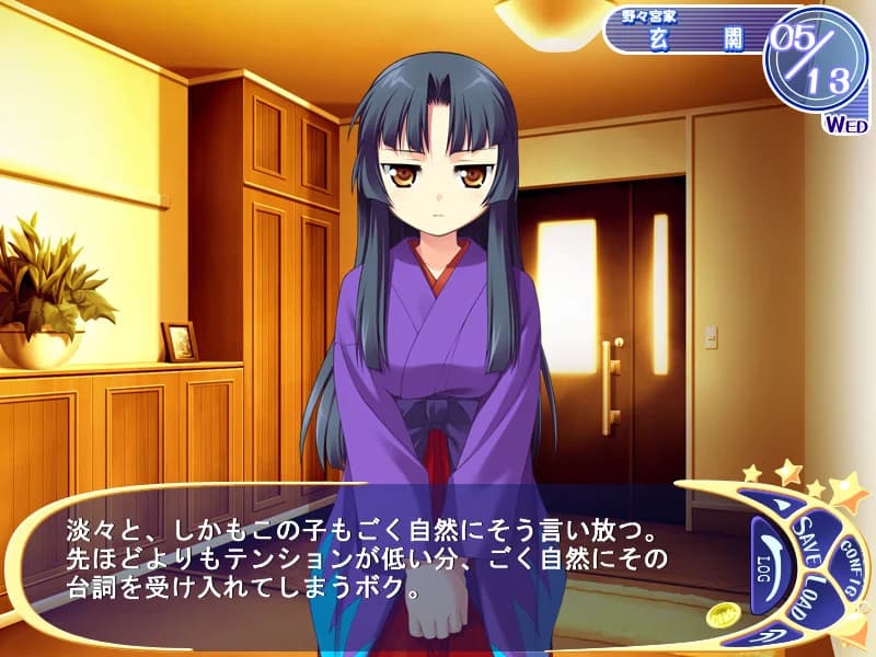 https://images.yurari.moe/images/34fff359-375e-4e81-be6d-98490ea13992.webp