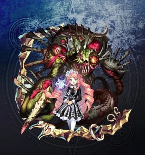 マルバス