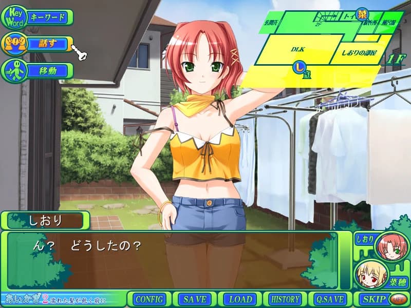 https://images.yurari.moe/images/35196eb9-8cc8-4782-a1ed-091296e8c4fb.webp