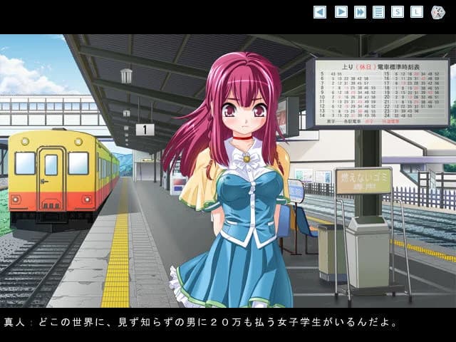 https://images.yurari.moe/images/3546dc56-46c9-4e6b-84b9-b7a199d89653.webp