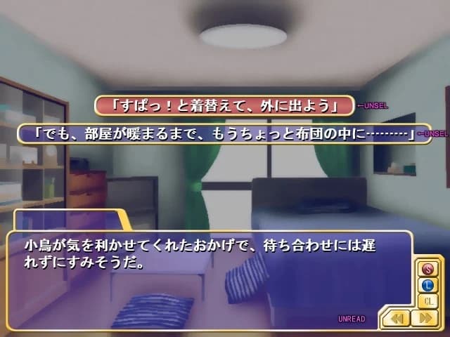 https://images.yurari.moe/images/35842c6d-ad53-4dc2-a27d-3de0c97c18f7.webp