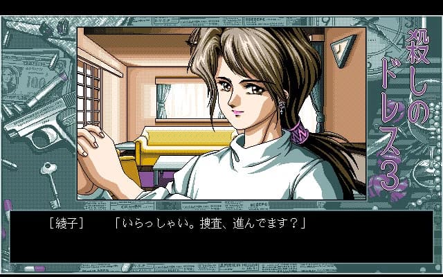 https://images.yurari.moe/images/35aa621a-b231-4778-bb48-81f31ed8e77f.webp