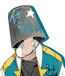 Bucket-sensei