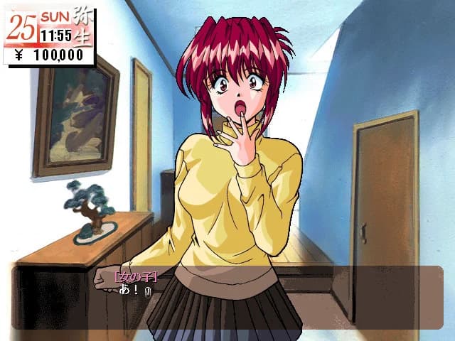 https://images.yurari.moe/images/35b3cdcd-a6bc-42cc-8f5c-31ca83a0d791.webp