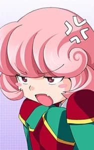 Tsukuzumi Mei