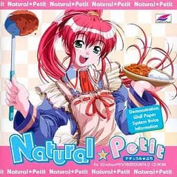 ナチュラル★プチ