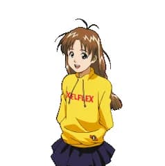 Nanao Tsubasa