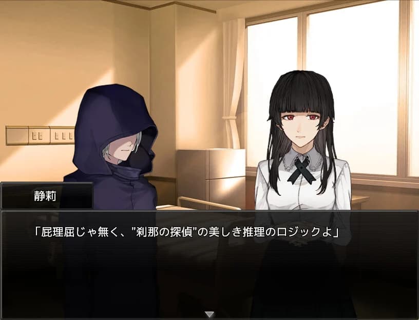 https://images.yurari.moe/images/3667ff2b-d9ae-4265-8bdf-3a2fdaafecf1.webp