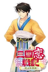 Gentoku
