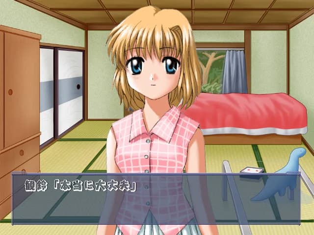 https://images.yurari.moe/images/368c9bfd-a485-4e96-ae24-b4d0a221140e.webp