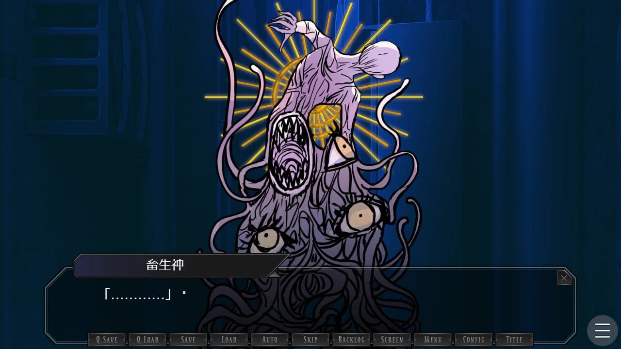 https://images.yurari.moe/images/369d4d84-3dbb-45a8-9559-d59bf02a8b85.webp