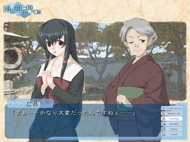 https://images.yurari.moe/images/36a8ae0a-88c1-4251-bb20-72a8adef7763.webp