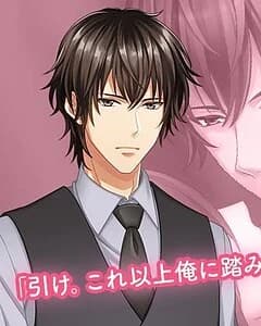 Watari Yoshiaki