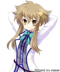 Aimi Kuu