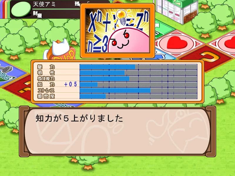 https://images.yurari.moe/images/36fcac63-0ffc-4981-8402-bbcafdf58e00.webp