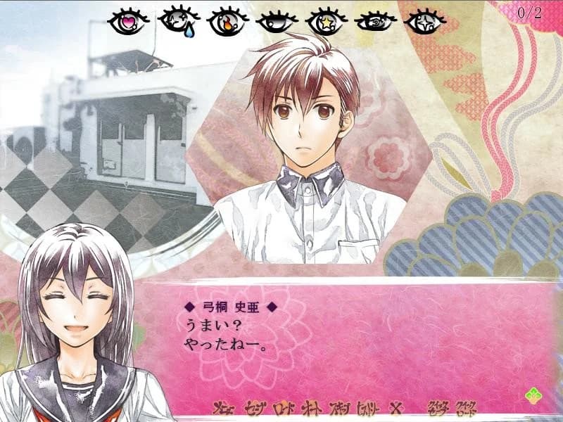 https://images.yurari.moe/images/371e0cda-6270-48a8-8109-7a9f83a8c556.webp