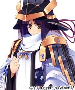 三好 長慶