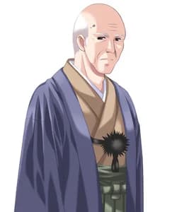 Nakagawa Yoshio
