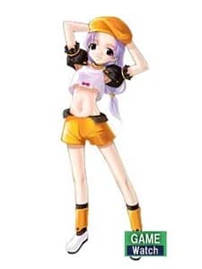 ユナ＝エクベルト