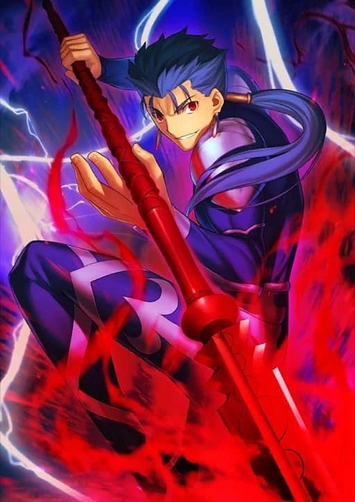 Lancer