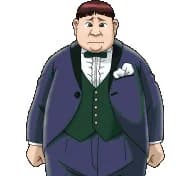 伊集院 太郎