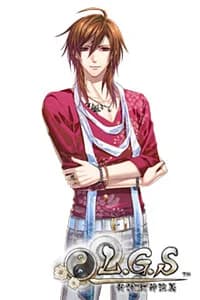 Mysterious Youth