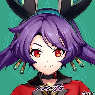 ミノソン