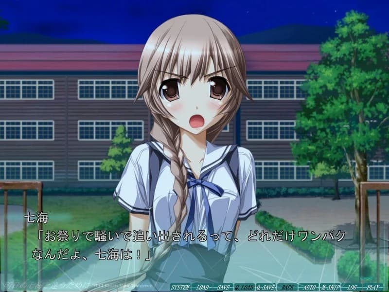 https://images.yurari.moe/images/37ffc909-36c2-4f7b-a135-a4ed54e76e0a.webp