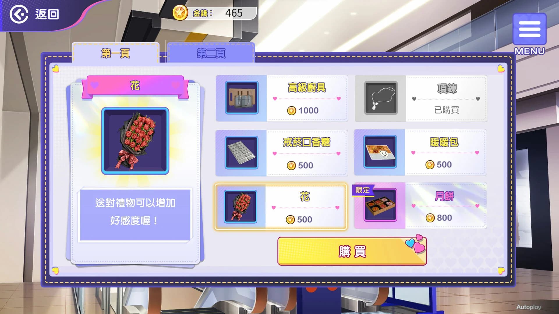 https://images.yurari.moe/images/380dc184-bc79-45c8-9158-f42831f8e99b.webp