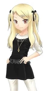 Utsunomiya Erika