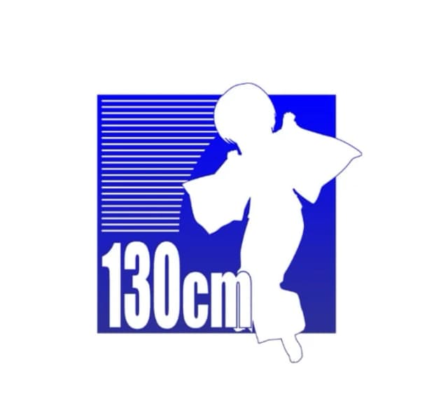 130cm