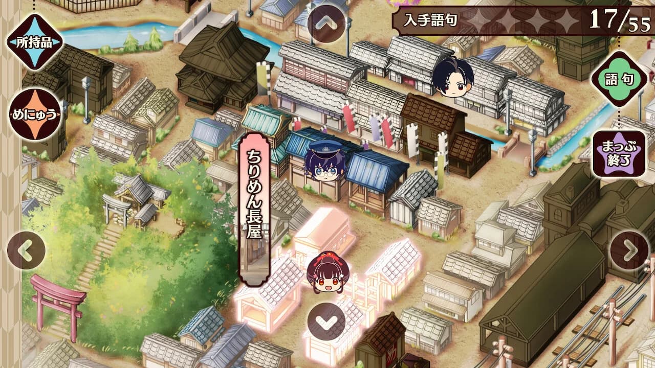 https://images.yurari.moe/images/384f28cc-e8a9-4433-a80e-dddd517dc214.webp