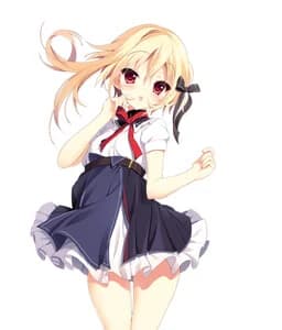Niounomiya Meguri