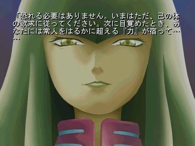 https://images.yurari.moe/images/38704eec-1b0b-4cef-9290-d9e855eb3b20.webp