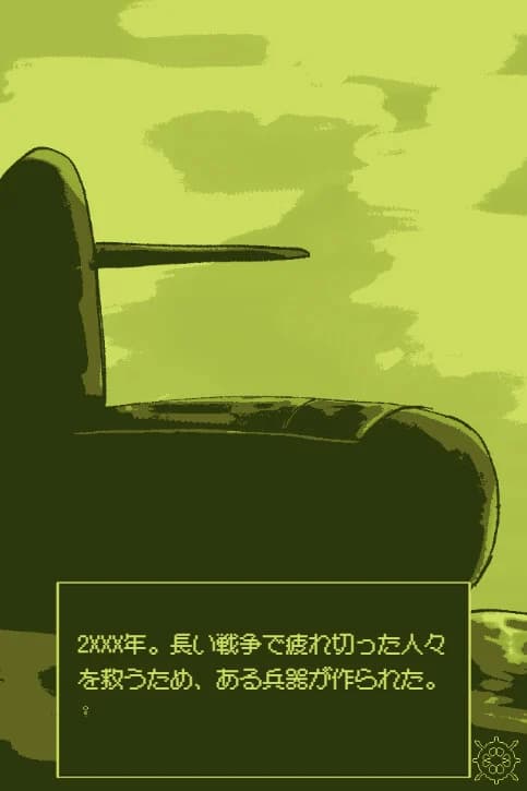 https://images.yurari.moe/images/3872cae9-0269-4bde-842a-c0290237caaf.webp