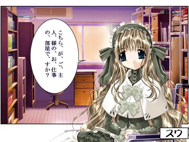 https://images.yurari.moe/images/38828800-a3f7-4372-a7f8-aa577260c6b9.webp