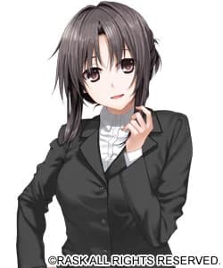 伊砂 真