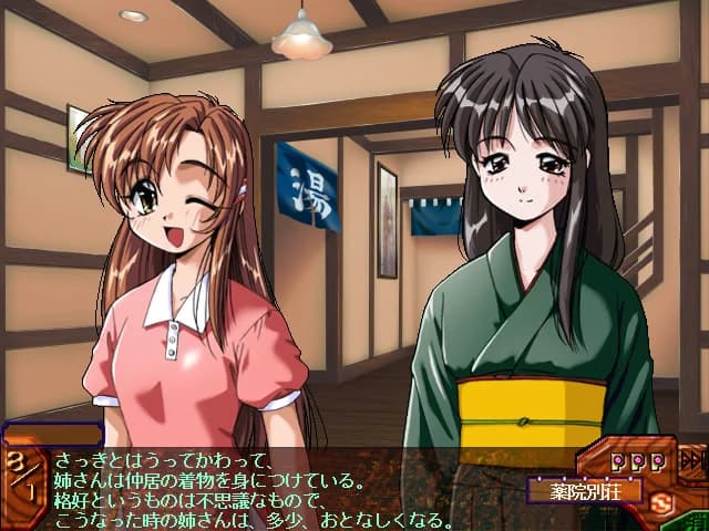 https://images.yurari.moe/images/38a48835-ae71-4bd7-ae97-8b60c431afc1.webp