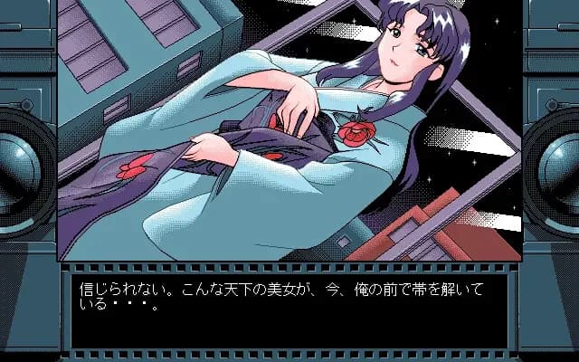 https://images.yurari.moe/images/38e2d309-b1c2-43a2-9f45-660b82c3f046.webp