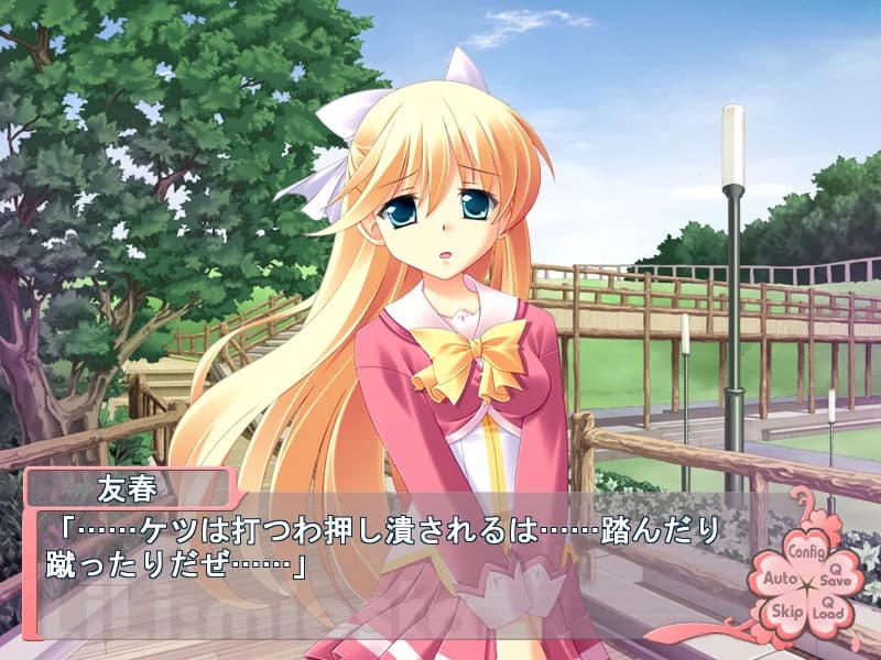https://images.yurari.moe/images/38e6776d-3fd4-455d-b4cf-82e8ec23b406.webp