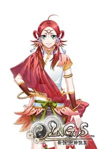 Nata