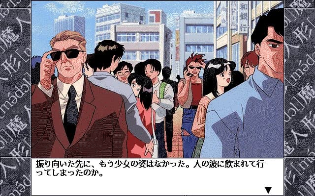https://images.yurari.moe/images/38f4d042-e743-4938-85d1-b4646dbf5076.webp