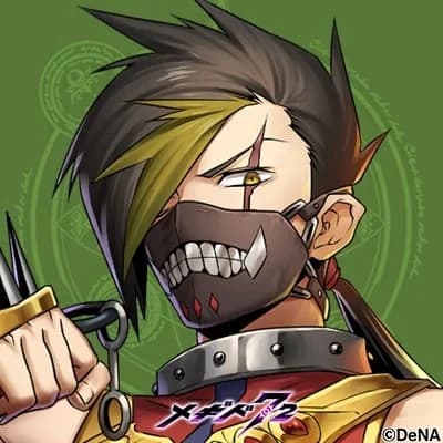 アザゼル