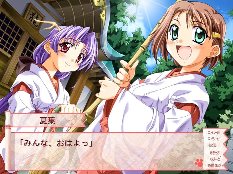 https://images.yurari.moe/images/391bbcfe-a1fa-4ec6-9529-a4e71f92b9d5.webp