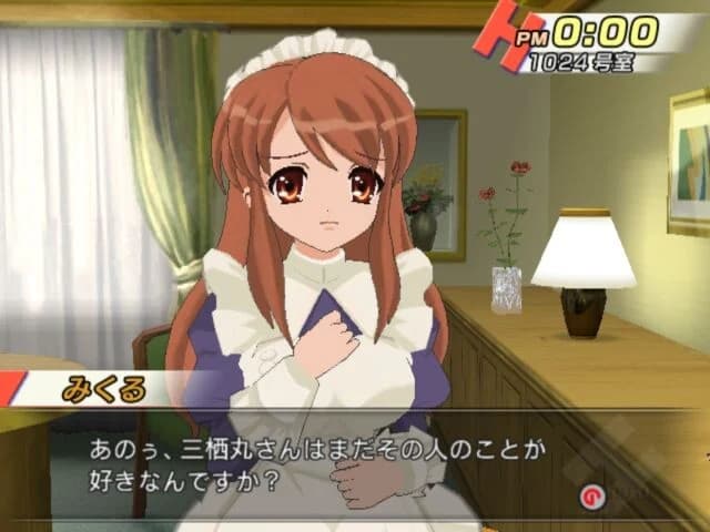 https://images.yurari.moe/images/3986dca0-643f-42a0-ad20-f987dbf3b9e2.webp