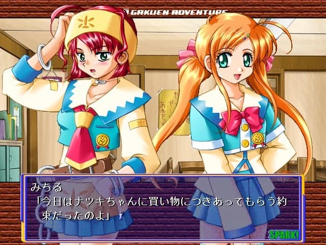 https://images.yurari.moe/images/39b87c66-776c-4cff-982f-e4b357048cf7.webp