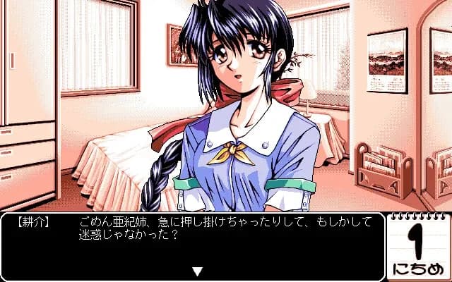 https://images.yurari.moe/images/39be1c95-5532-47ab-afd7-13b4775f6117.webp
