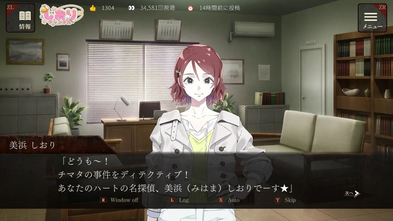 https://images.yurari.moe/images/39d5c787-edbe-4529-bf18-58737fdc6059.webp